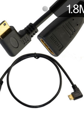 HDMI A female to Mini HDMI C male Right  angled plug convert