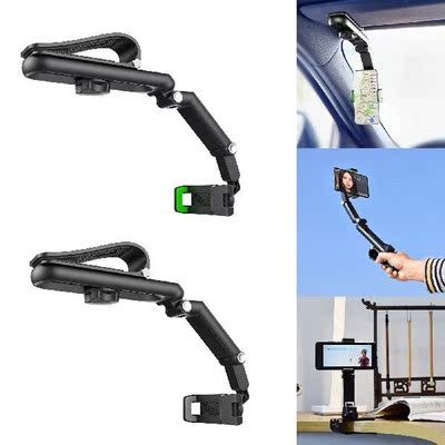 Universal Multifunctional Mobile Phone Holder Adjustable