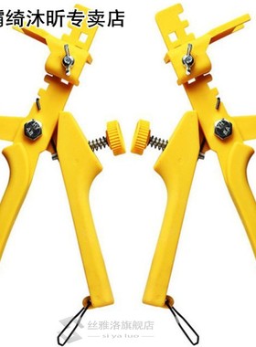 System Construction Ceramic Plier Floor Hand Tool Installati
