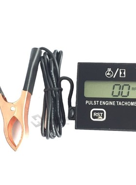 New Gasoline Digital Engine Tachometer Inductive Pulse Tacho