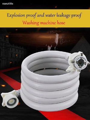 vanzlife Universal automatic washing machine feed line