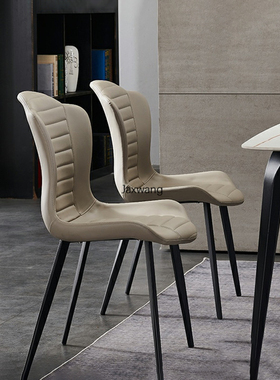 Nordic Dining Chair Leather Simple Home Desk Backrest