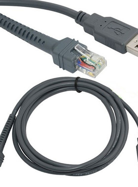 2mUSB Cable Compatible for Motorola Symbol LS2208 LS1203 CBA