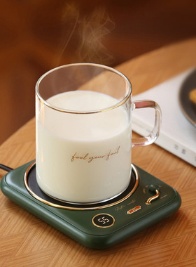 220V Cup Heater Coffee Mug Warmer Timer Heating Coaster Smar