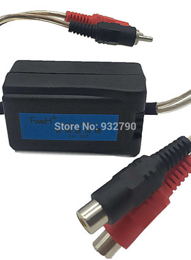 Car Rca Amplifier Audio Noise Filter GLoop Isolator Suppress