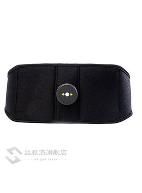 Abdominal Abs Toning Belt Vibration Fitness Massager Slimmin