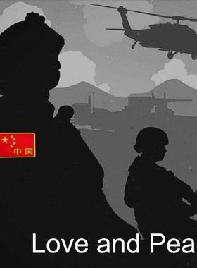 Chinese Flag Patches Badges Red Flag Thermo Sticker Patch