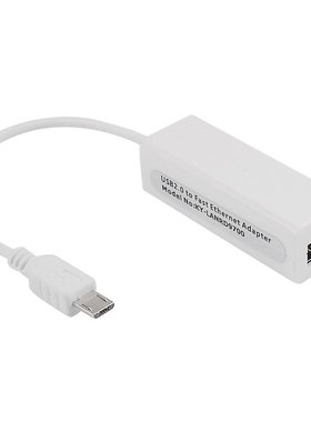 SODIAL(R) Micro USB 5 Pin 10/100 Mbps RJ45 LAN Ethernet Adap