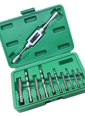13mm-10mm Steel Damaged Screw Extractor Out Remover Stud Wre