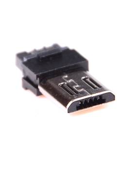 5pcs Mini USB 5 Pin Male Plug Socket Connector&Cover For