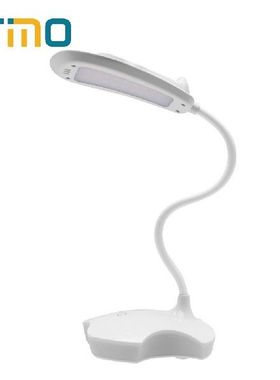 ITimo Apple Shape Reading Light Touch sensor Dimmable