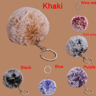 8cm 1 ball 2 colors Frost white fur pom pom ball keychain Wo