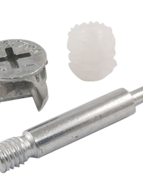 Cam Fitting with Dowel and Pre-Inserted Nut (of 5)