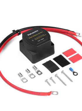 12 V 140A Voltage Sensitive Relay Intelligent Battery Isolat