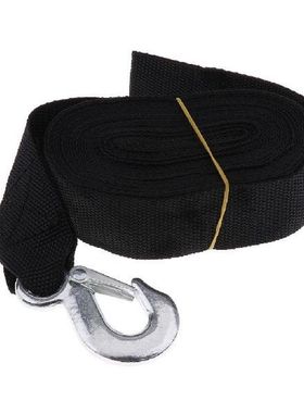 MagiDeal 7.5m Boat Winch Trailer Replacement Webbing Nylon