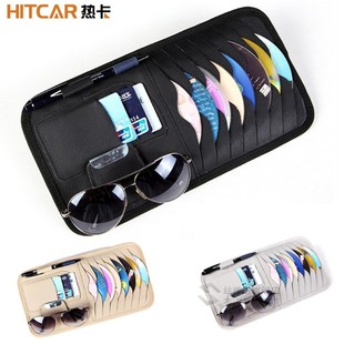 Car CD DVD Holder Disc P Leather Storage Media Case Sunglass