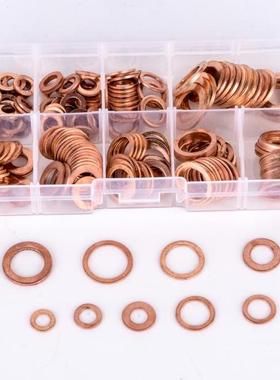 200pcs 9 Sizes Copper Washer Gasket Set Flat Ring Seal Kit S