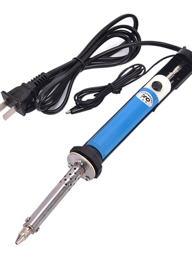 US Plug Soldering Iron Strong Suction Capabilities Stylish S