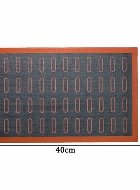 Heat Resistant Oven Sheet Liner Nonstick Baking Mat  Cookie