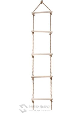 5/6Wooden Rungs PE Rope Ladder Children Climbing Toy Kids Sp