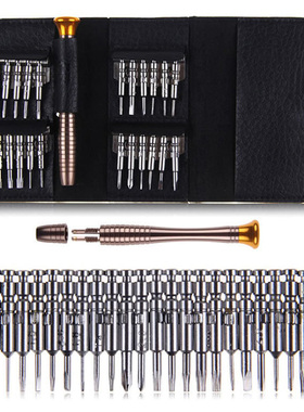 25 in1 Screwdriver Bits repair maintenance multitul tools sc