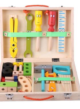 Simulation Repair Toolbox Cartoon Disassembly Drill Screwdri