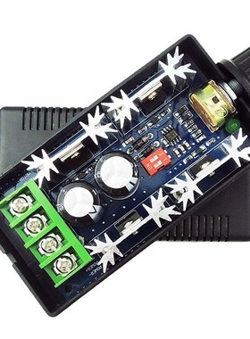 12V 24V 36V 48V 40A (max) PWM DC Motor Speed Controller Vari