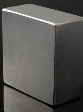 Block 45x45x20mm N52 Strong Rare Earth magnets Neodymium Mag