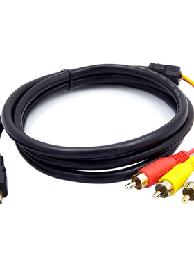 5 Feet 1080P HDTV HDMI Male to 3 RCA Audio Video AV Cable Co