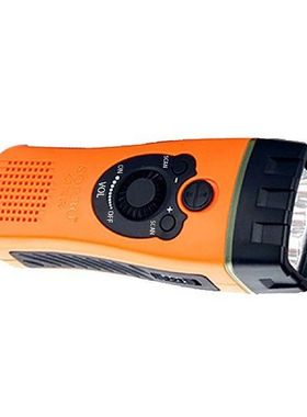 Hand Crank Flashlight Emergency Light Survival SOS Alarm