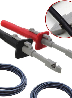 2pcs Safety Piercing Test Clip Insulation Probes Nickel Plat