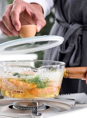 Hot Selling Household Baby Food Special Open Fire with a