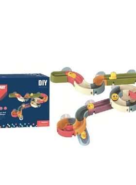 DIY Marble Run Toy Bathing Water Play Toy Colorful Track