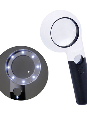 7X 20X Magnifier 9 LED Jewelry Appreciation Reading Magnifie