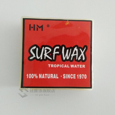 Anti-slip Surf Wax niversal Surfboard Skimboard Skateboard W