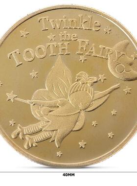 Non-currency Elf Pattern Coin Tooth Fairy Gold Plated Coin C