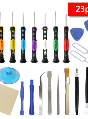 Opening Repair Tools Laptop Phone & Screen 23pcs Disasse