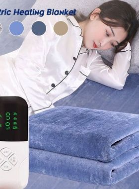 220/110V Electric Blanket Warm Thicker Heater Heated