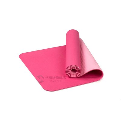 Non Slip Yoga Mat Made with Natural Rubber  Fitness Exercise