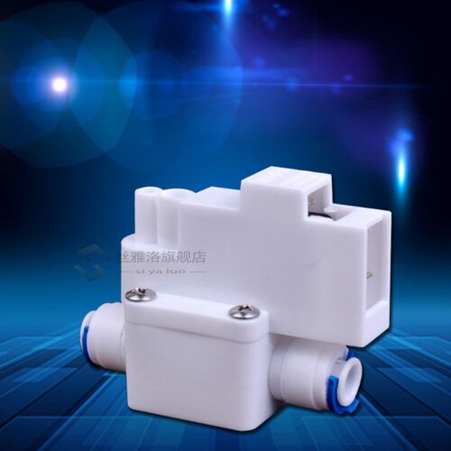 1PC High Pressure Shut off Switch 1/4