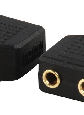 3.5mm Plug to 2 x 3.5mm Jack Splitter Adaptor,Gold Plated.Ne
