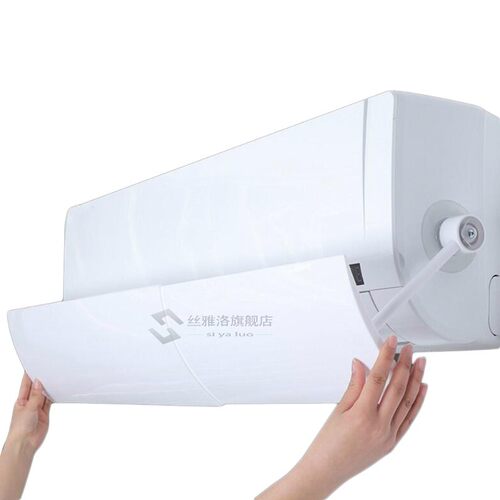 Adjustable Air Conditioner Cover Straight Anti-wind Shield W