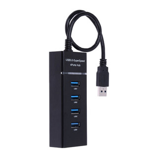 USB3.0 Super Speed 4 Ports HUB Splitter for PS4 / SLIM/PRO/X