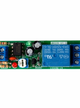 Timer Switch JK02B 0-60 Seconds DC Adjustable Delay 12V Inpu
