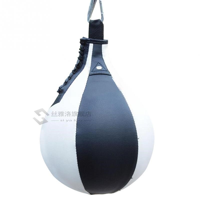 Boxing Pear Shape P Speed  Swivel Punch Bag Punching Exercis