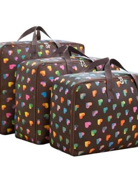 Reusable Clearly Printed Compact Moving Supplies Quilt