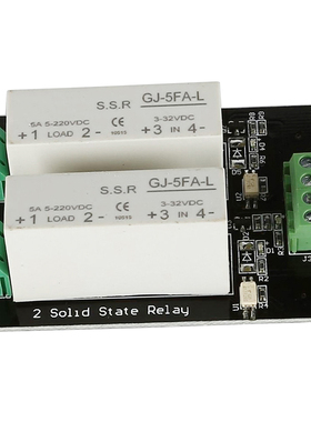 3-32V DC 2 Channel SSR Solid State Relay high-low trigger 5A