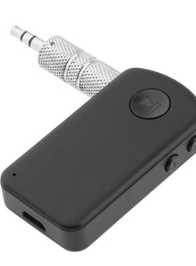 Bluetooth Receiver 3.5mm Jack Audio Music Adapter for Speake