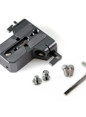 Low Profile 15mm Base Plate for Sony FS7/A7 Canon C100C300C5