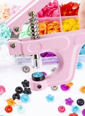 Quality Set T5 Snaps Plastic Buttons With Snaps Pliers Set